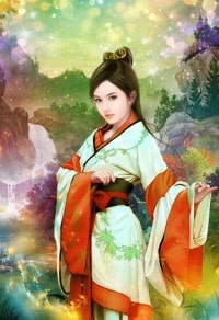 仙帝也要當奶爸