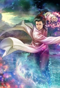 宝莲灯之风流猎艳(1-300完结)