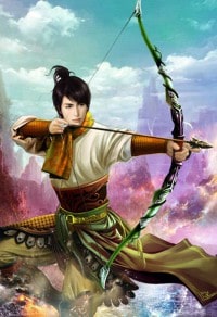 展蓉温甚祁